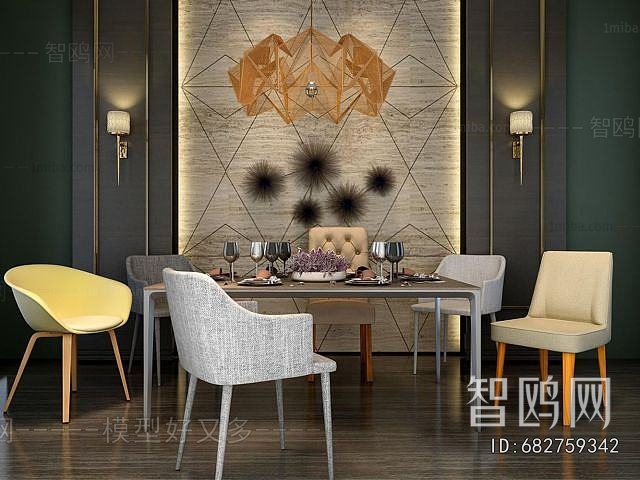 Modern Dining Table And Chairs