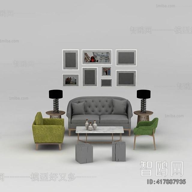 Nordic Style Sofa Combination