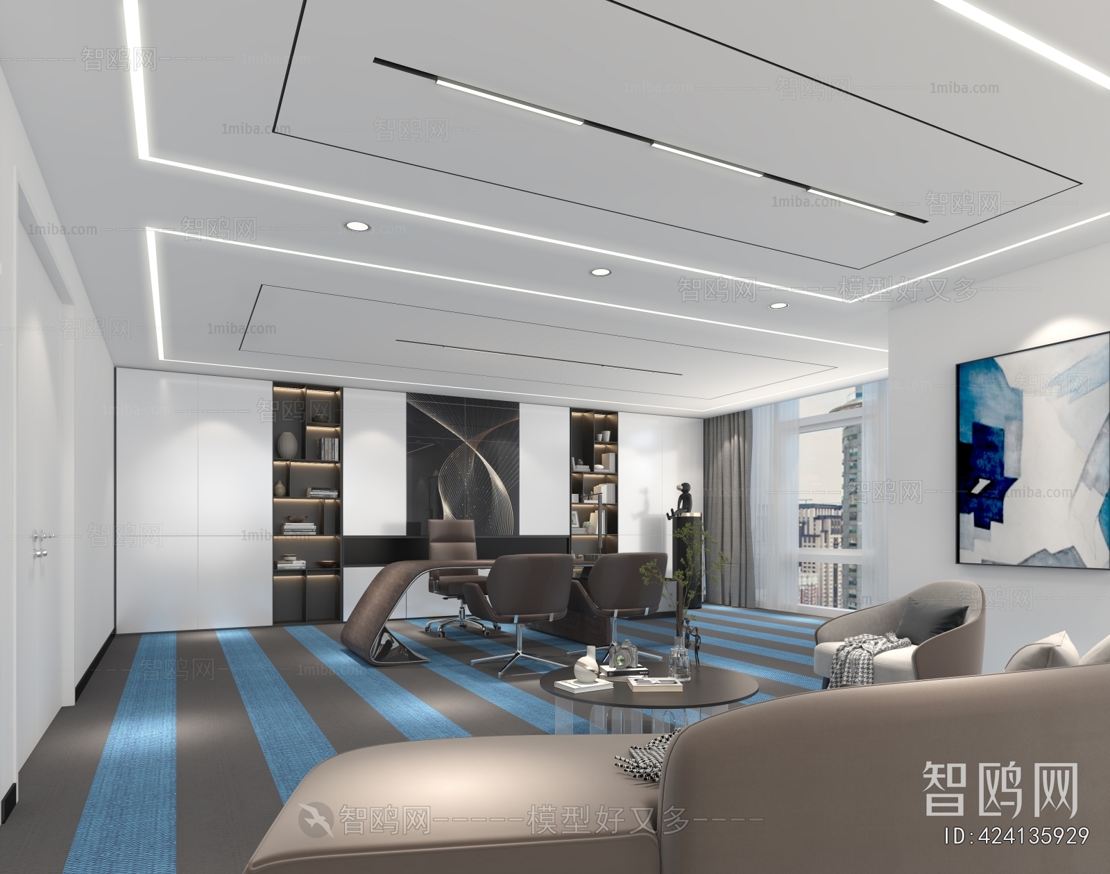 Modern Manager's Office