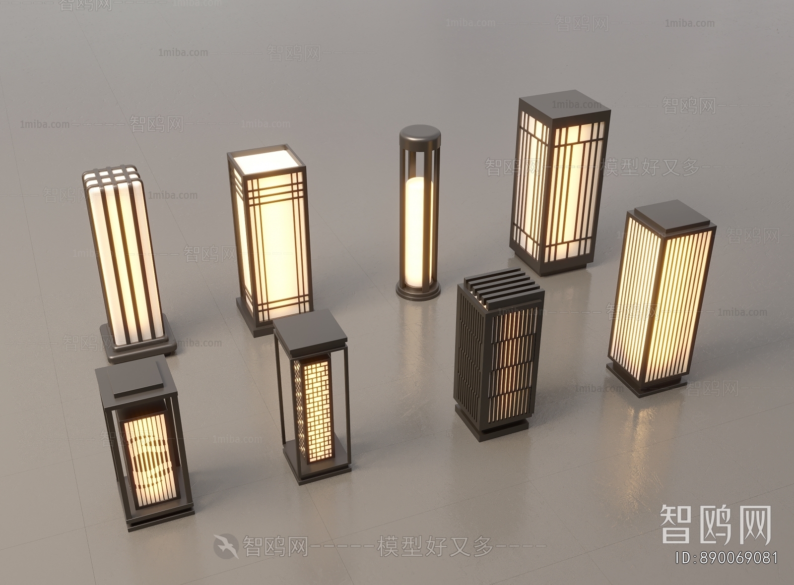 Modern Outdoor Light