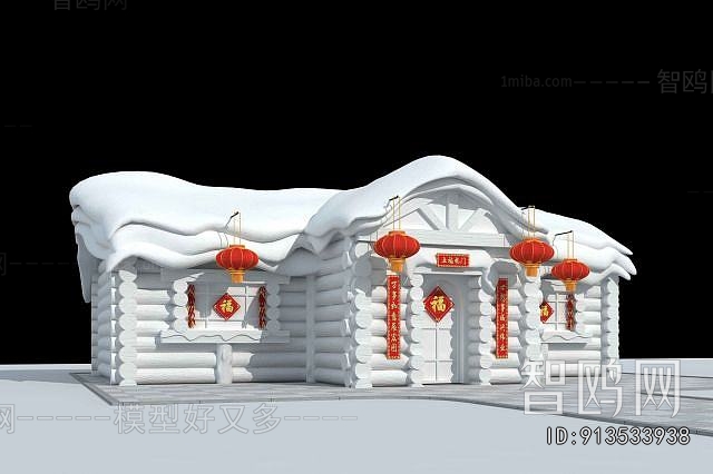New Chinese Style Building Appearance