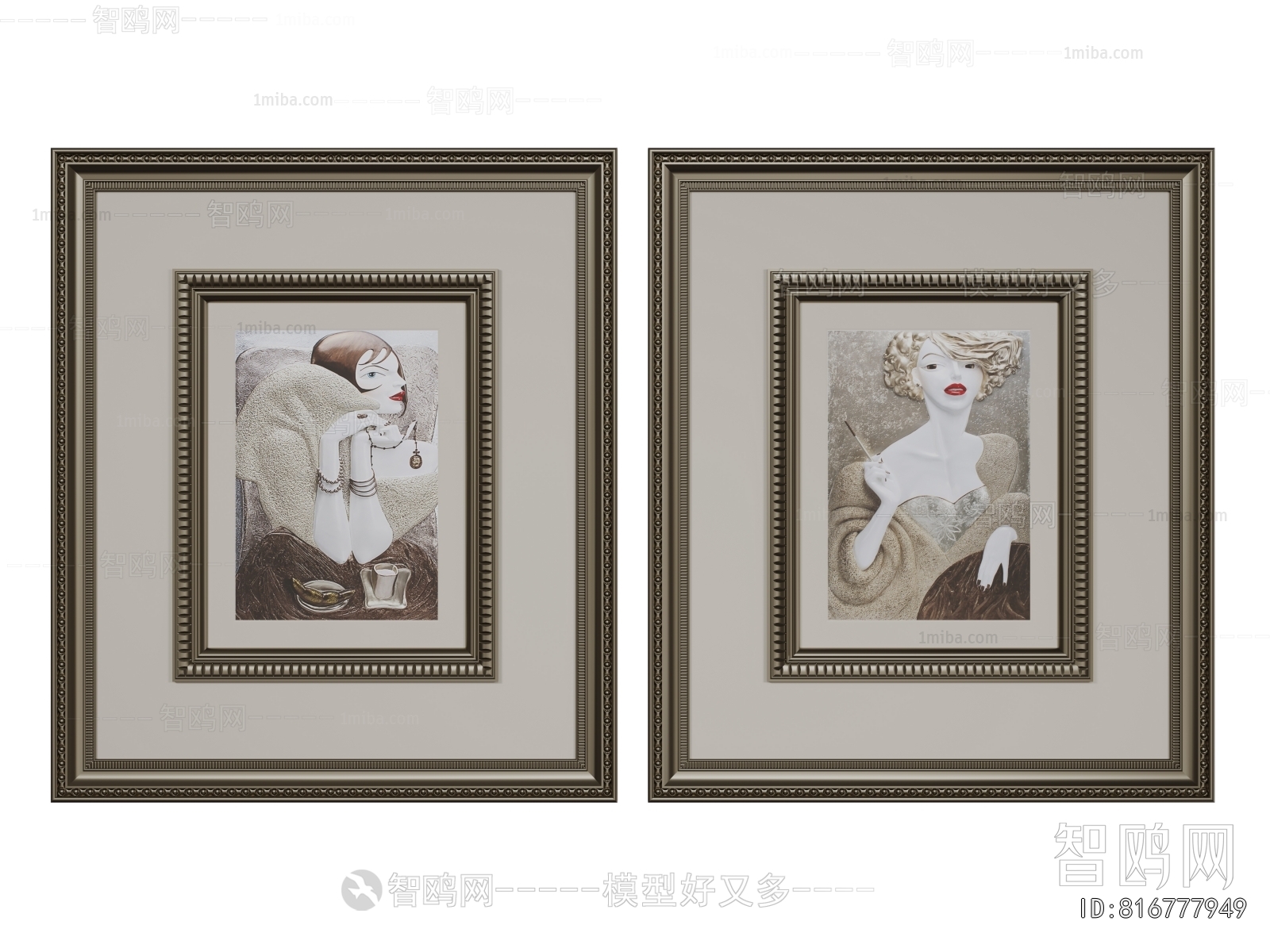 French Style Painting