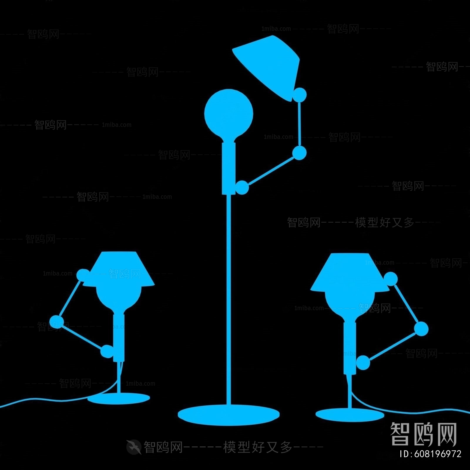 Modern Floor Lamp