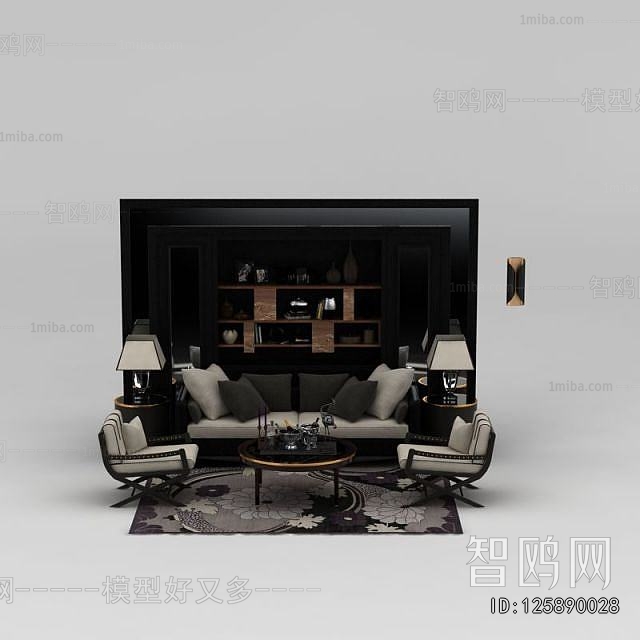 Modern Sofa Combination