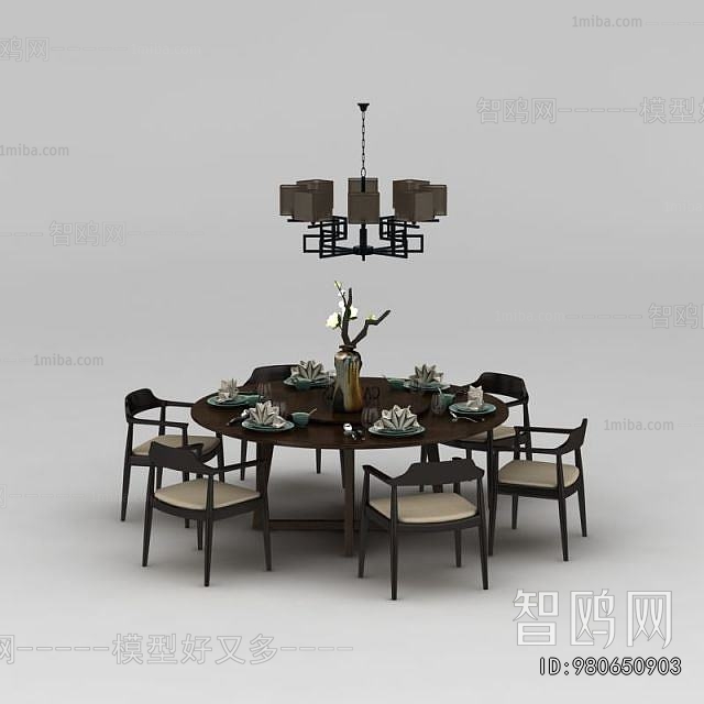 New Chinese Style Dining Table And Chairs