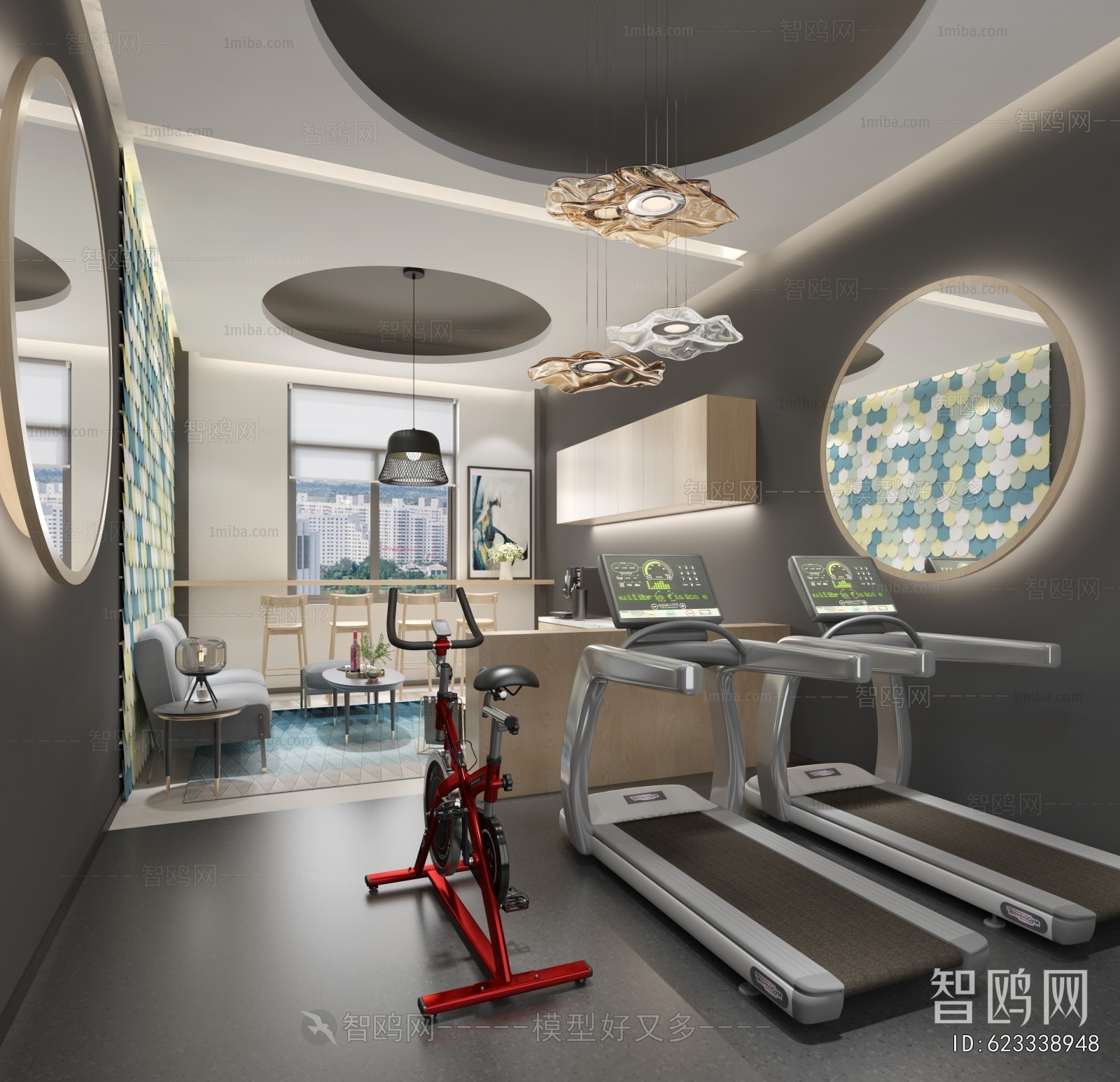 Modern Office Rest Area