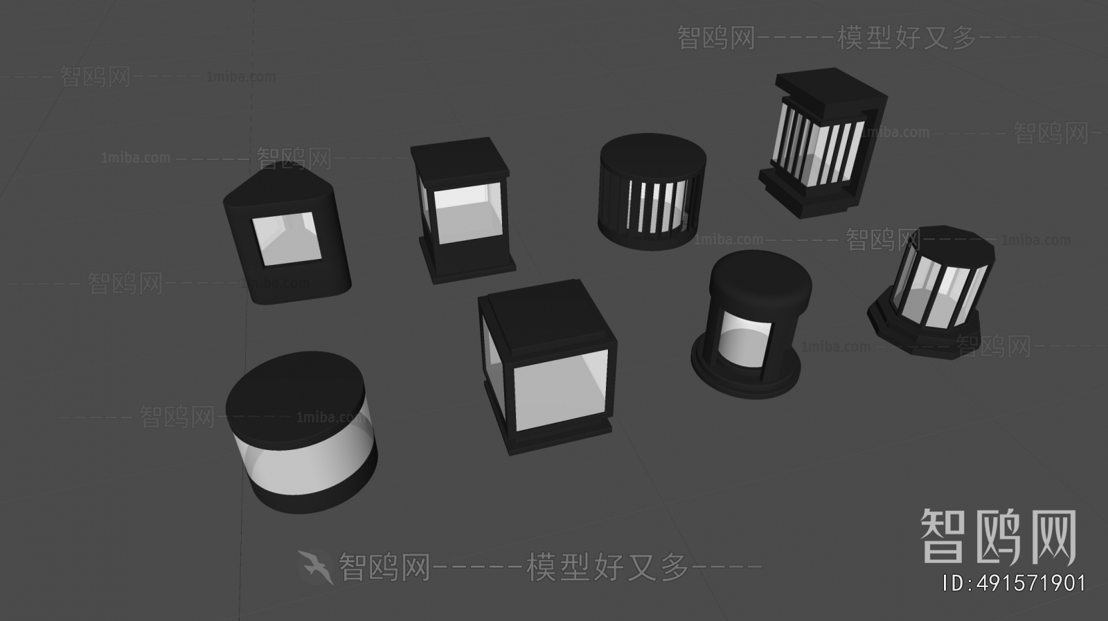 Modern Outdoor Light