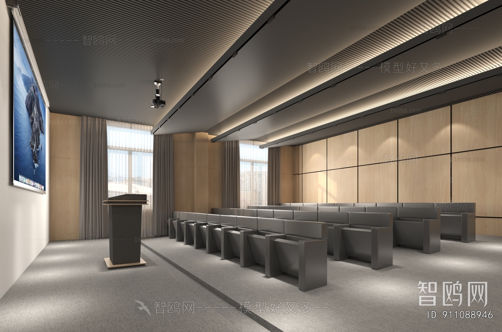 Modern Office Lecture Hall