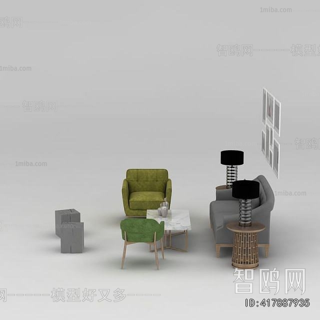 Nordic Style Sofa Combination