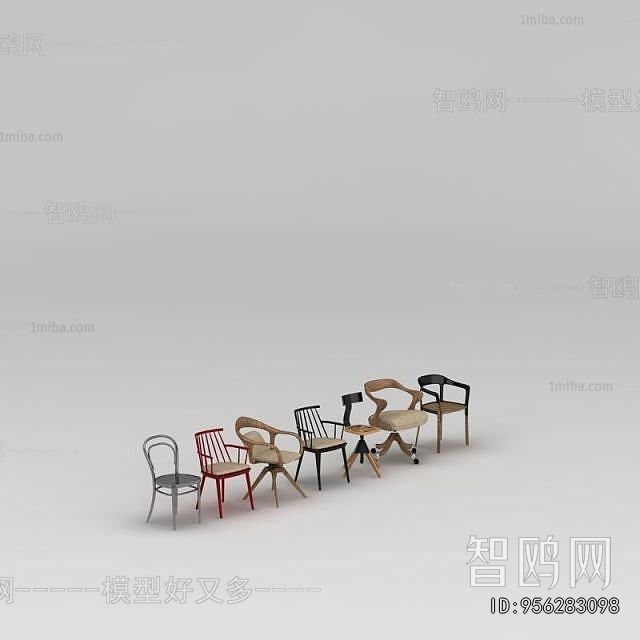 Modern Lounge Chair