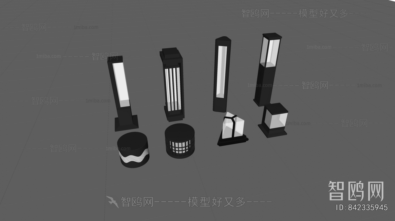 Modern Outdoor Light