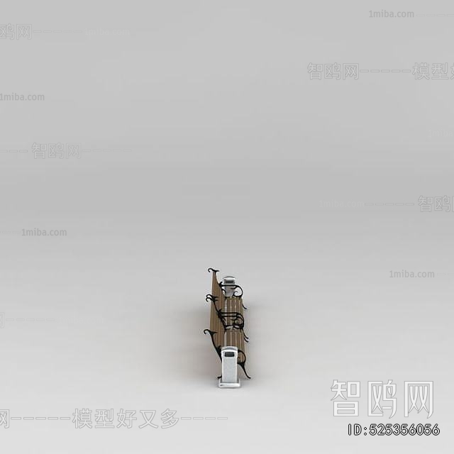 Modern Communal Chair