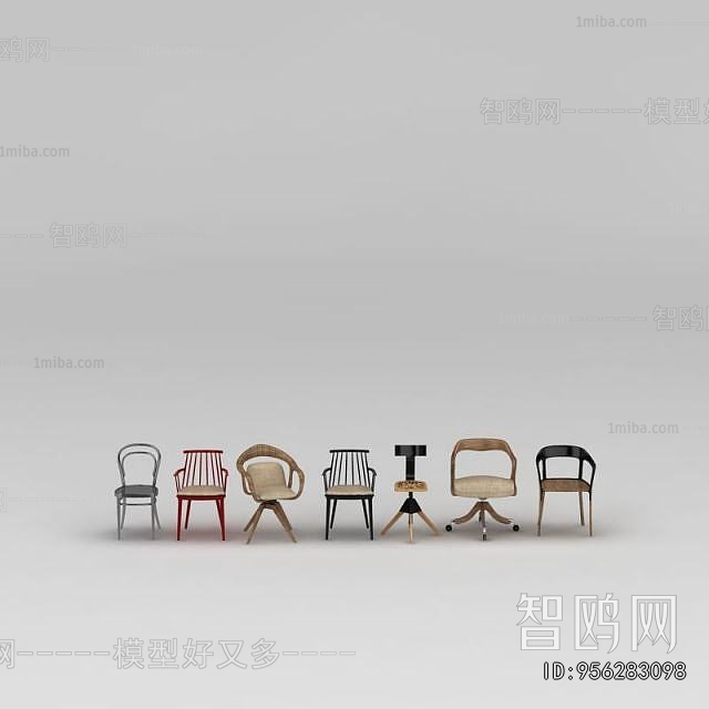 Modern Lounge Chair