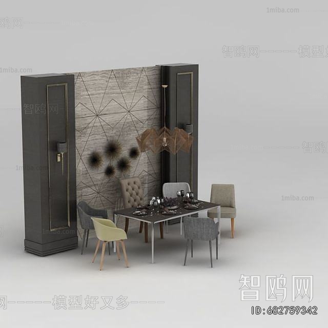 Modern Dining Table And Chairs