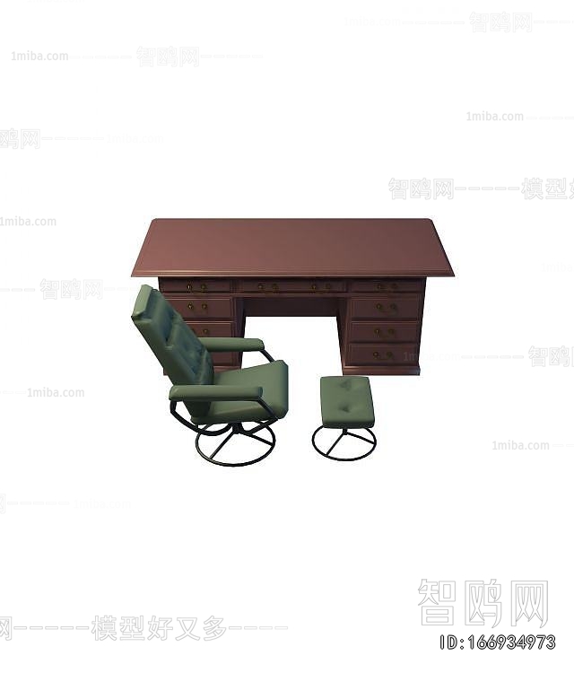 Modern Office Desk And Chair