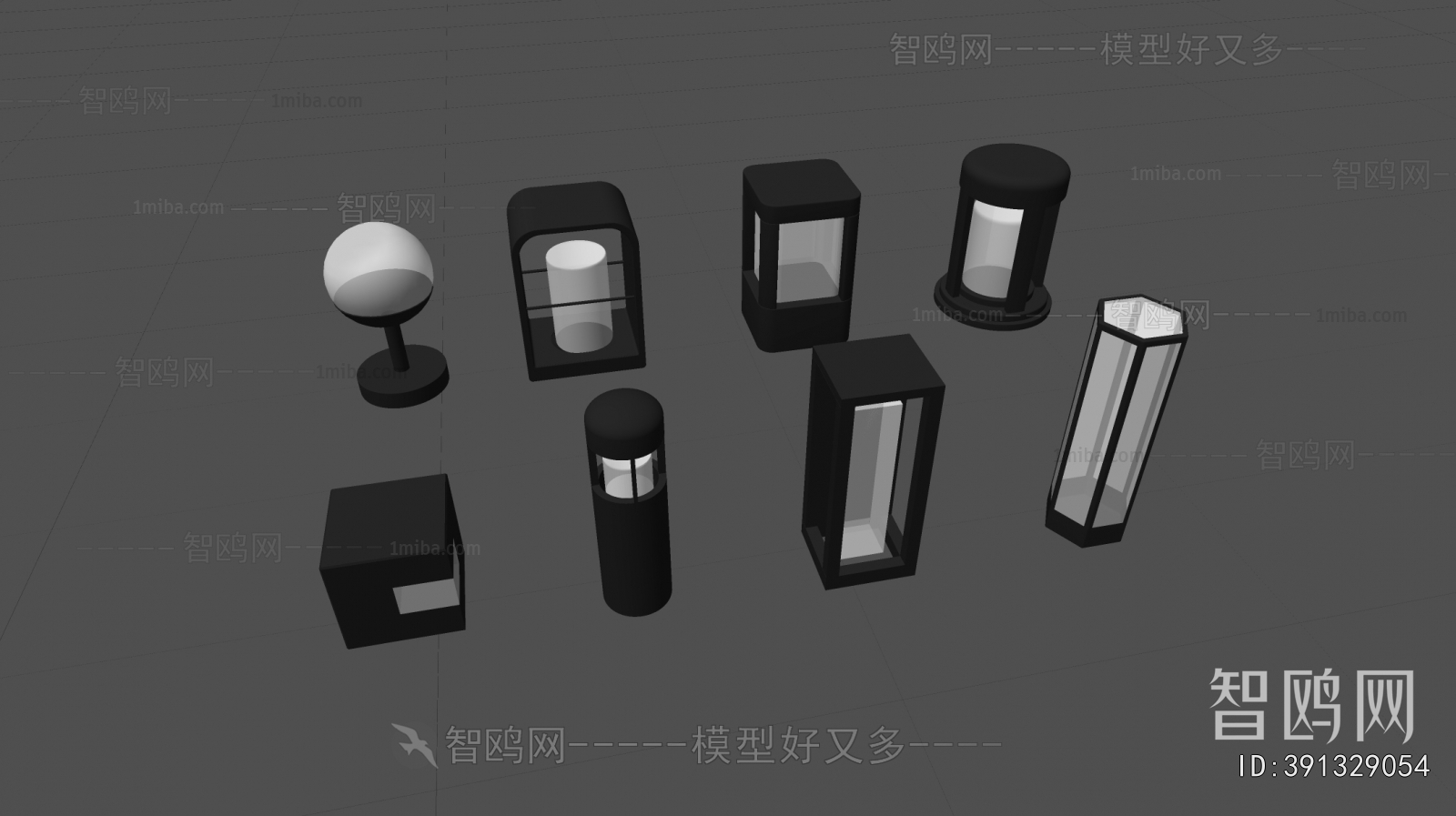 Modern Outdoor Light