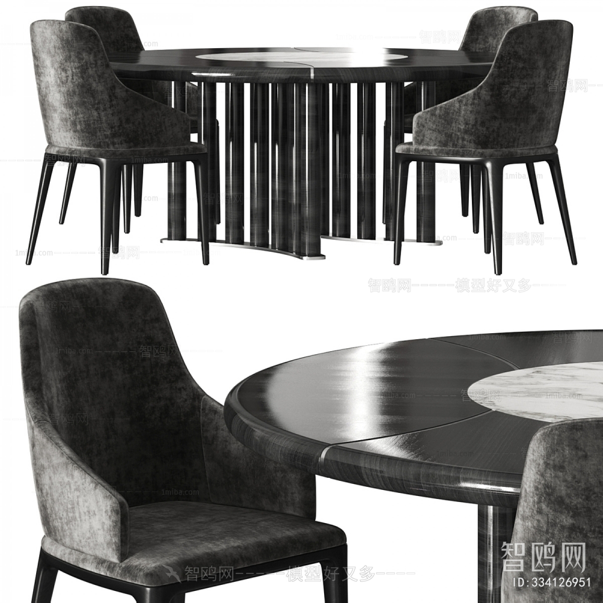 Modern Dining Table And Chairs