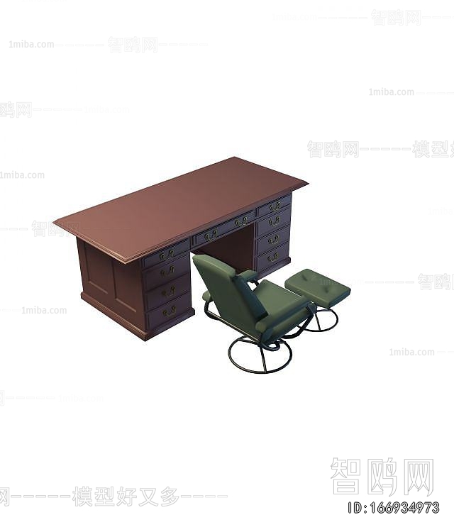 Modern Office Desk And Chair