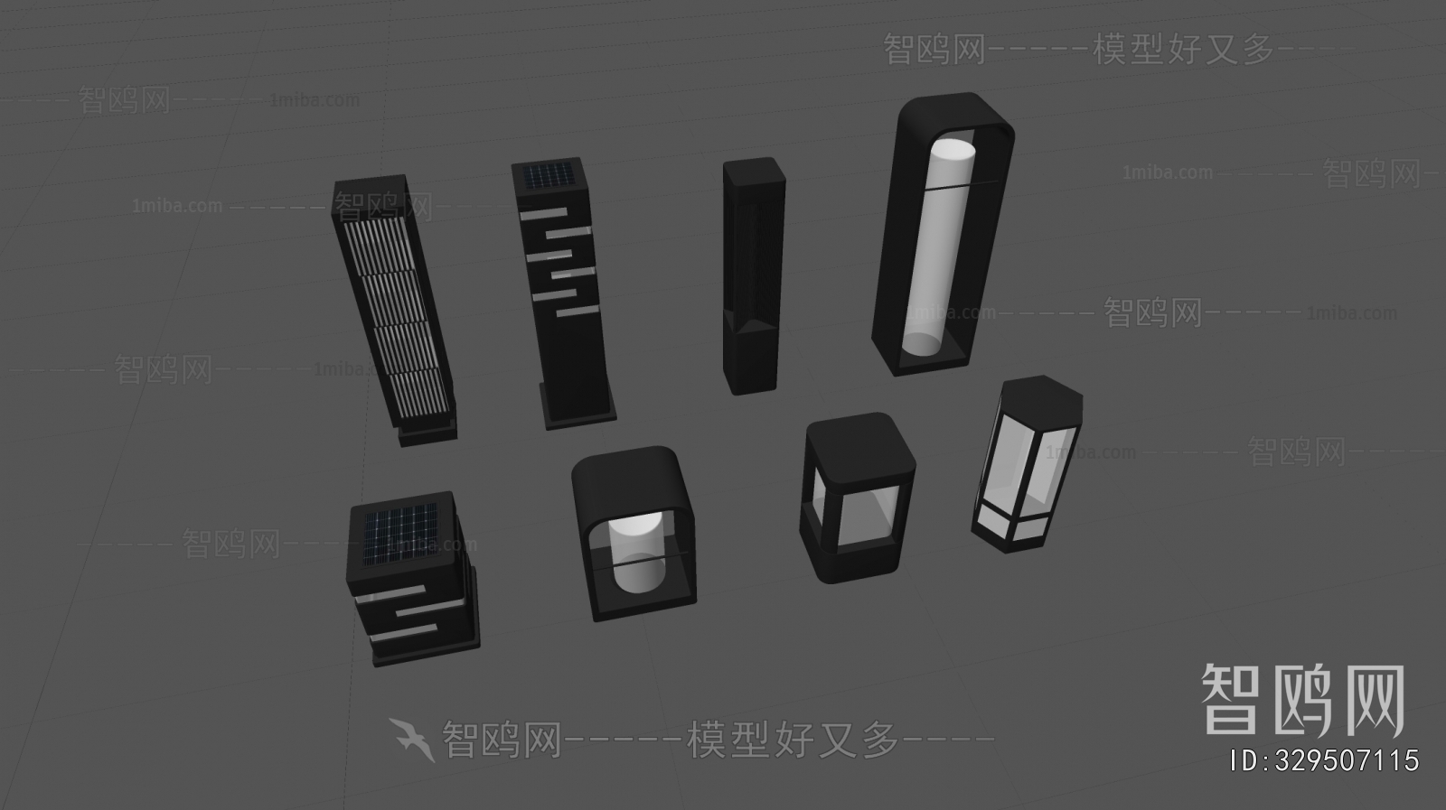 Modern Outdoor Light