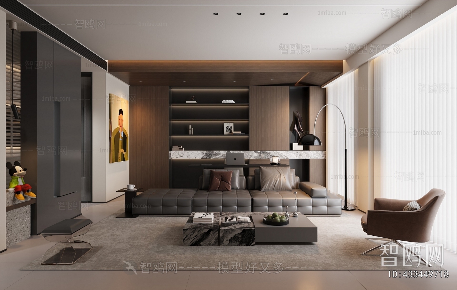 Modern A Living Room