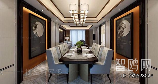 New Chinese Style Dining Room