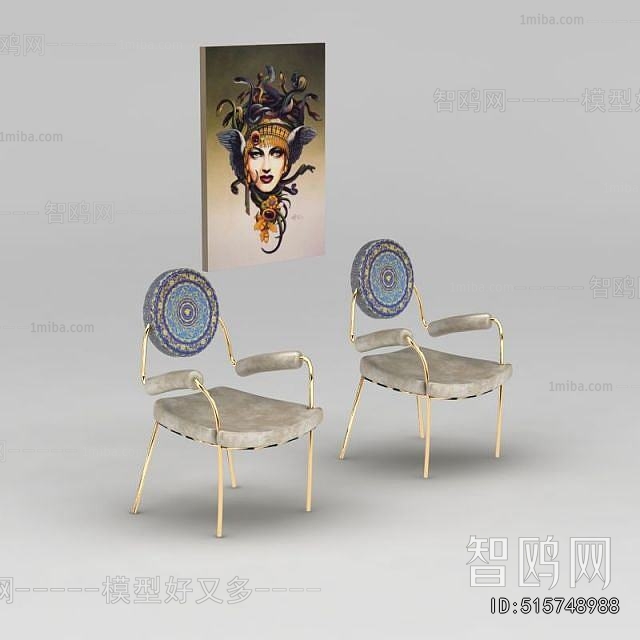 Modern Single Chair