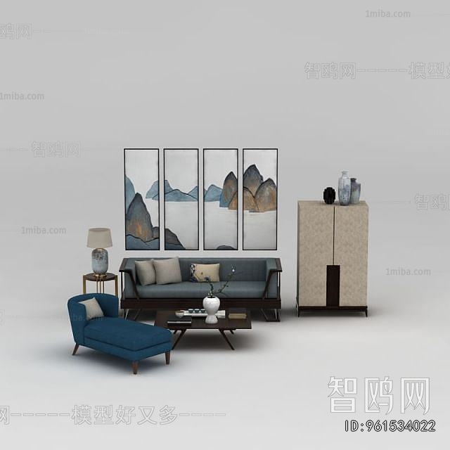 Modern Sofa Combination
