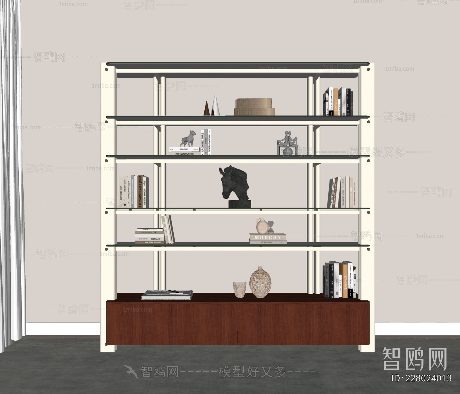 Modern Bookcase