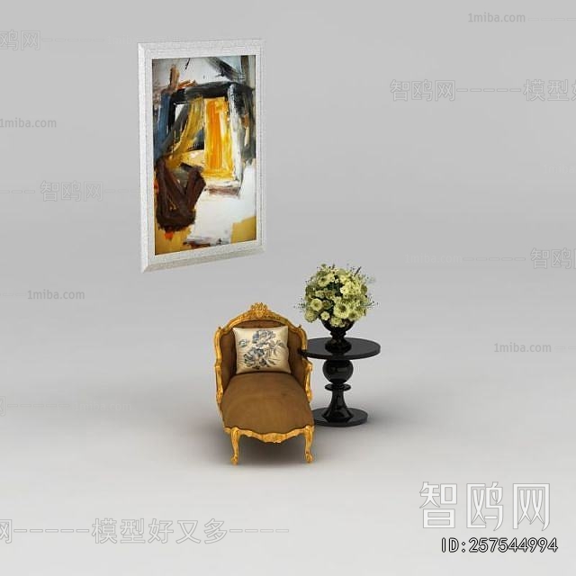 European Style Noble Concubine Chair