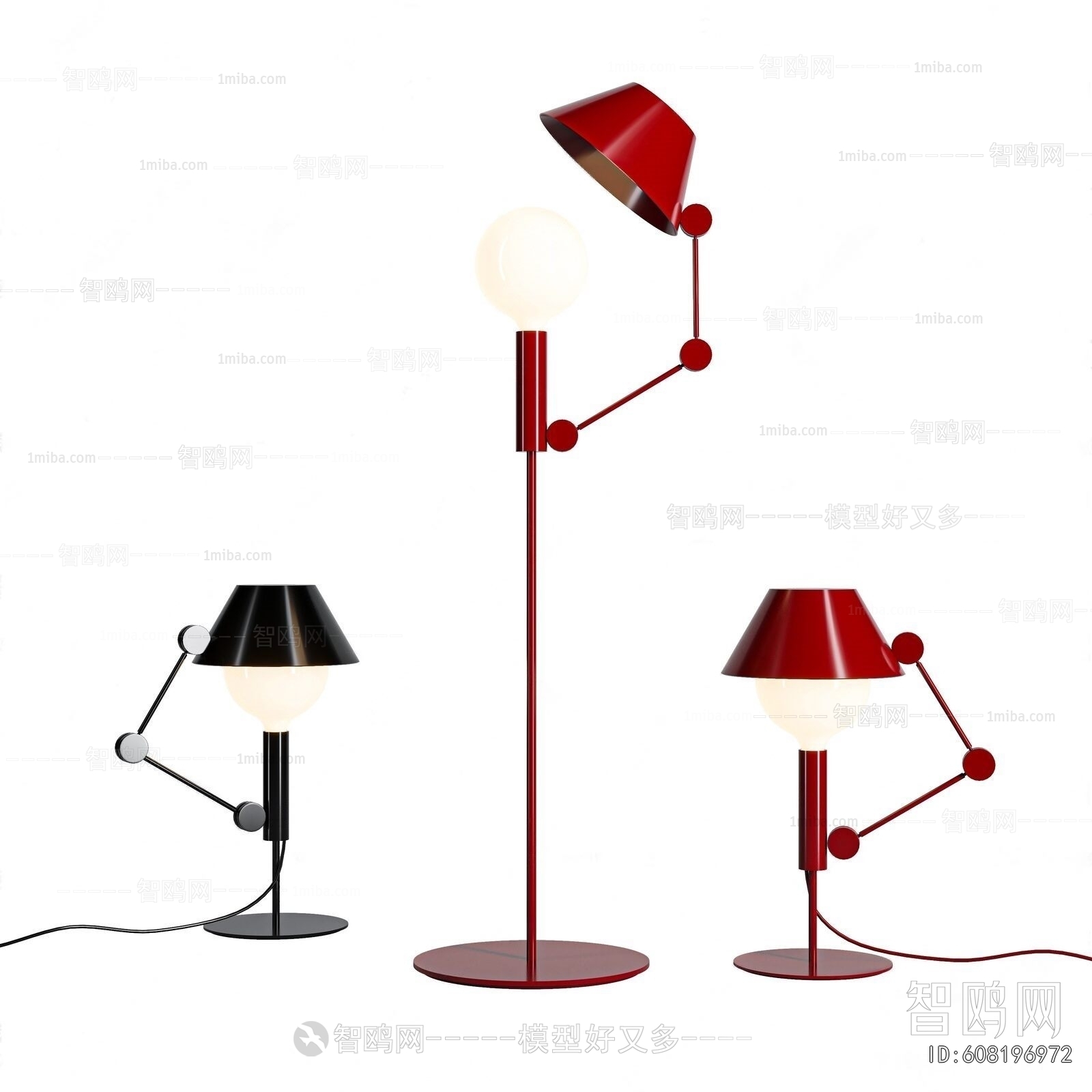 Modern Floor Lamp