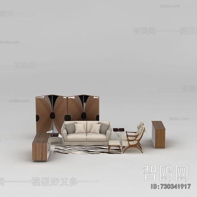 Modern Multi Person Sofa