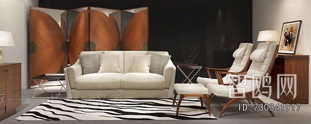 Modern Multi Person Sofa