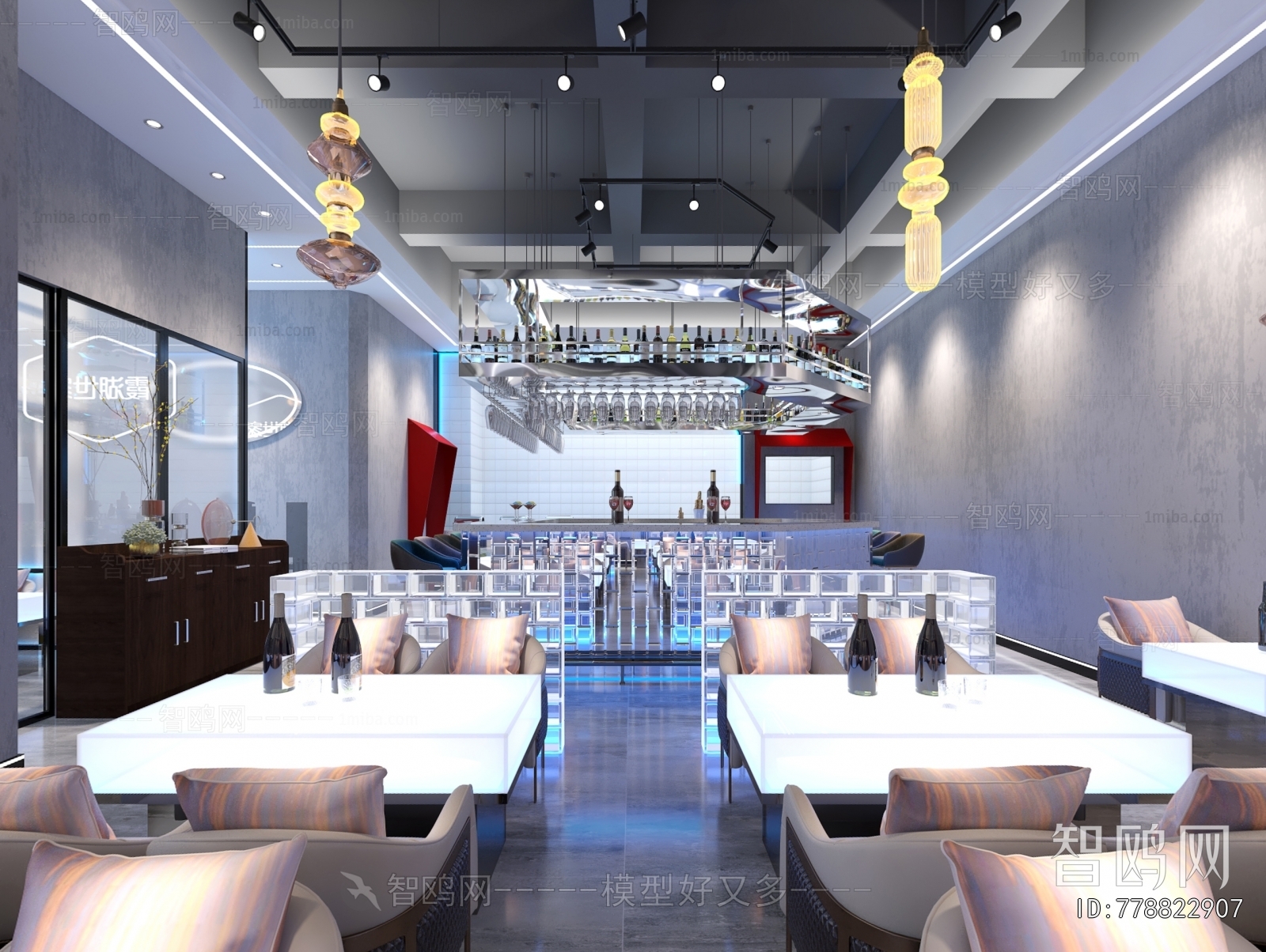 Industrial Style Bar