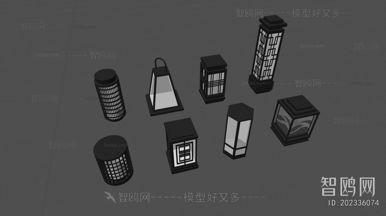 Modern Outdoor Light