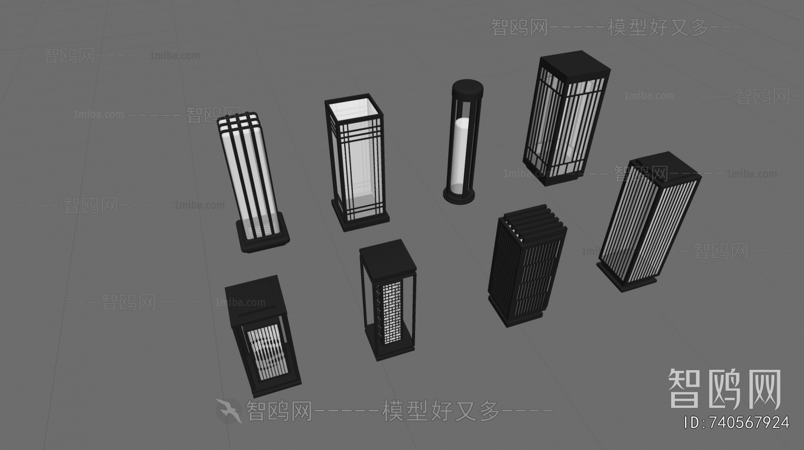 Modern Outdoor Light