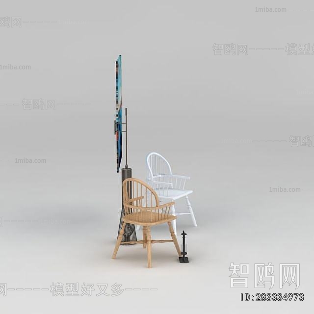 Modern Lounge Chair