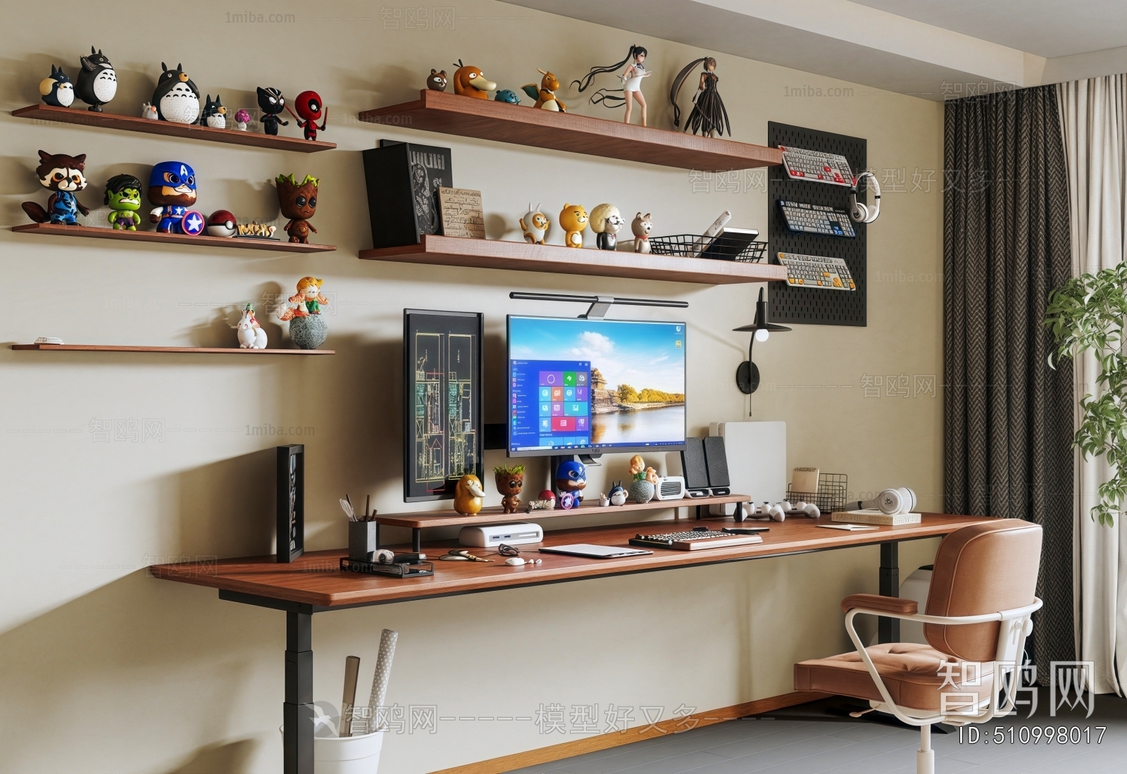 Modern E-sports Room