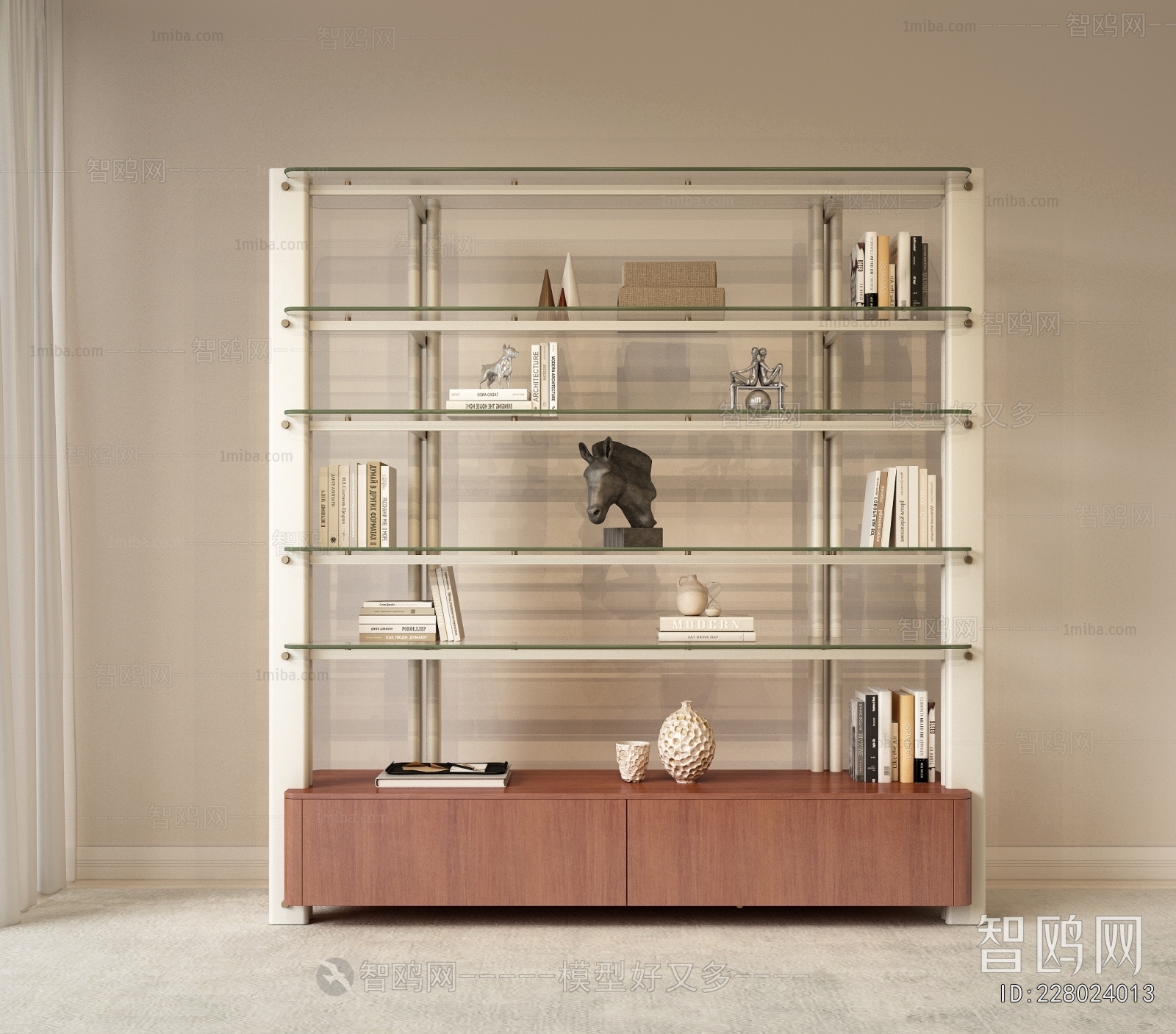 Modern Bookcase