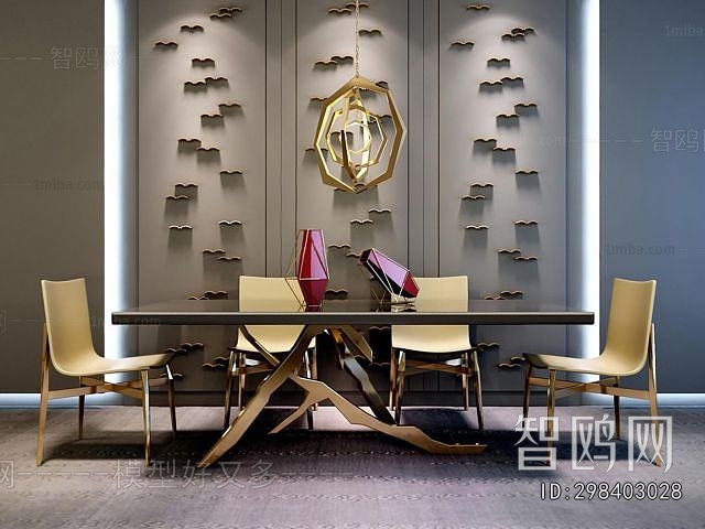 Modern Dining Table And Chairs