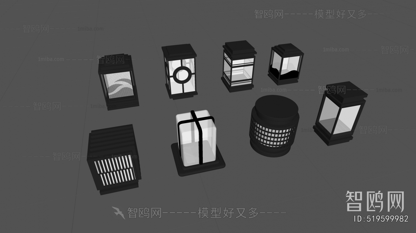 Modern Outdoor Light