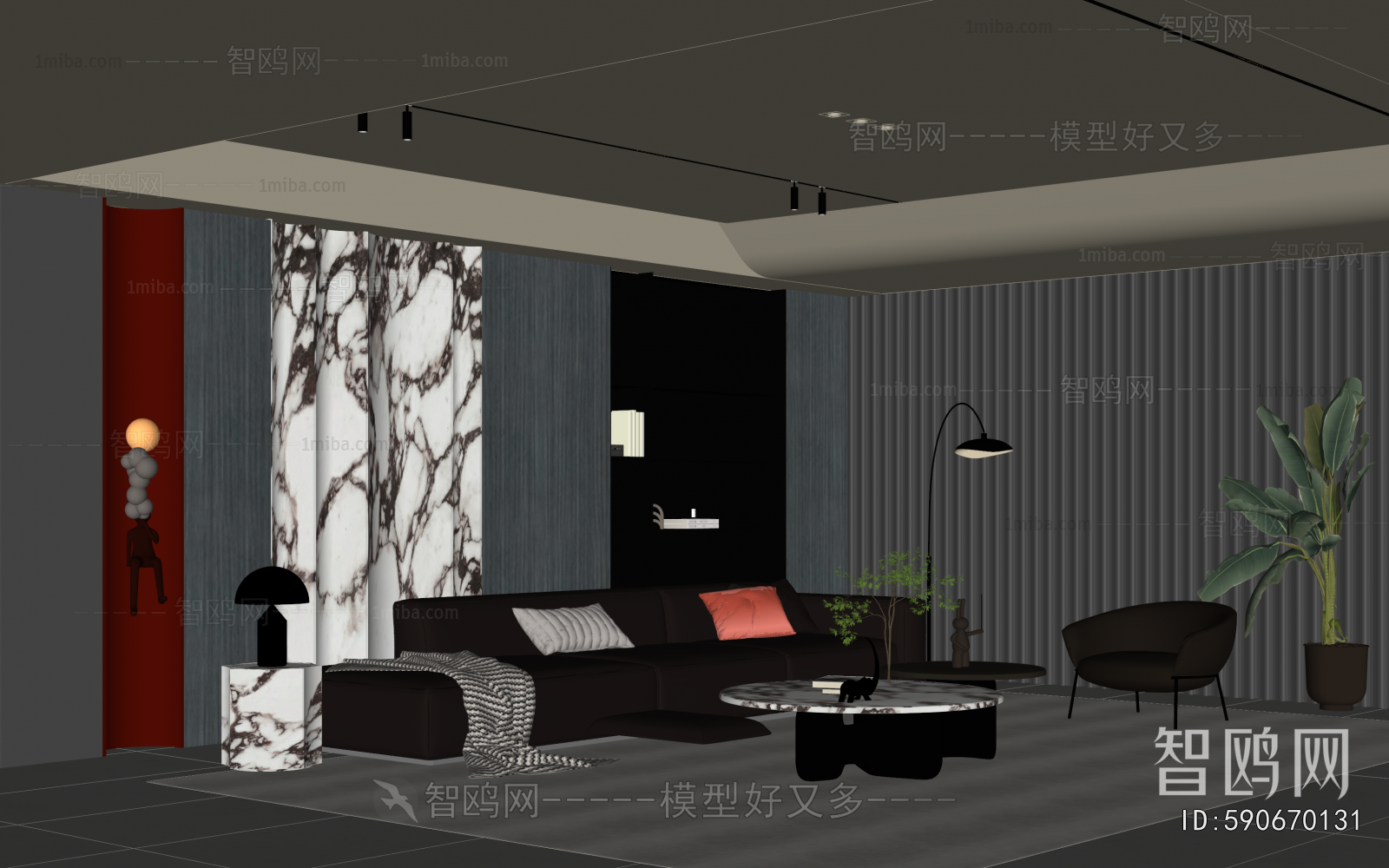 Modern A Living Room