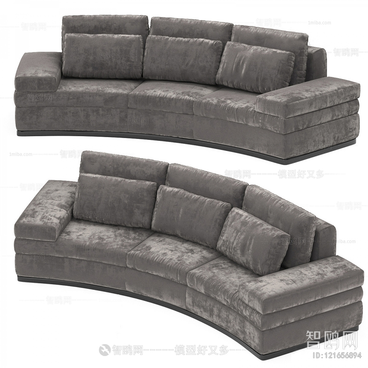 Modern Curved Sofa