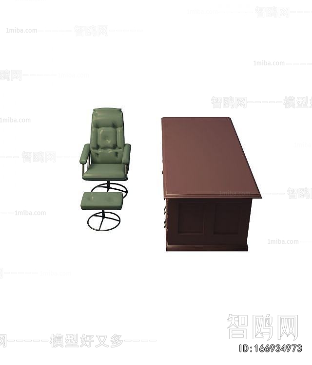 Modern Office Desk And Chair