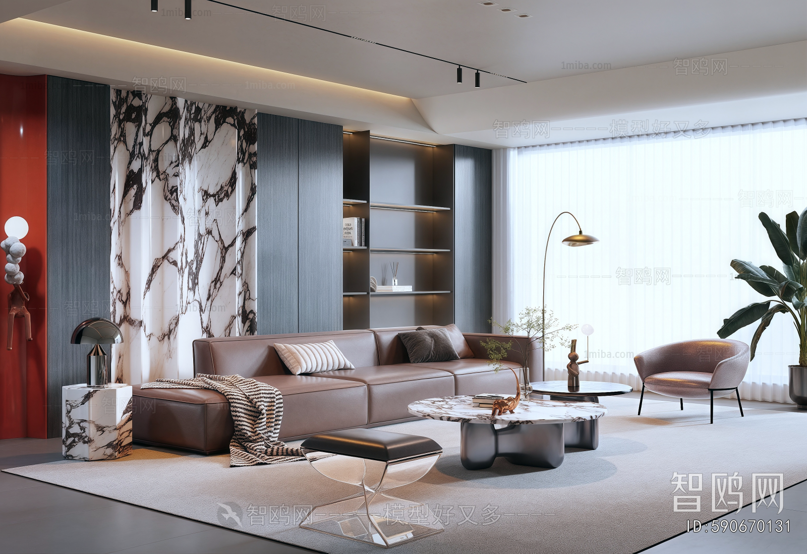 Modern A Living Room