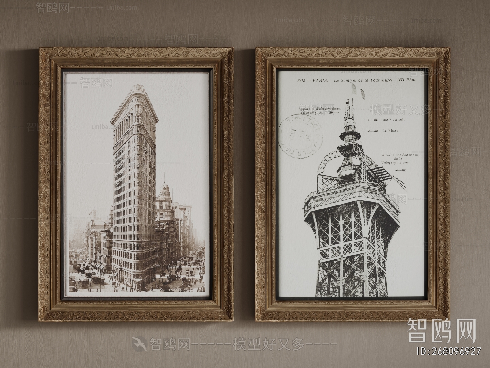 French Style Painting