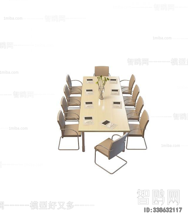 Modern Conference Table