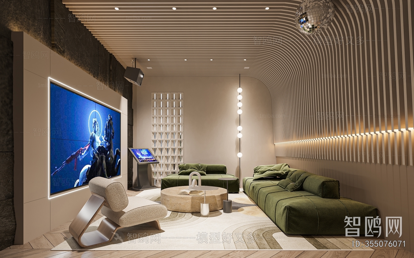 Modern Audiovisual Room