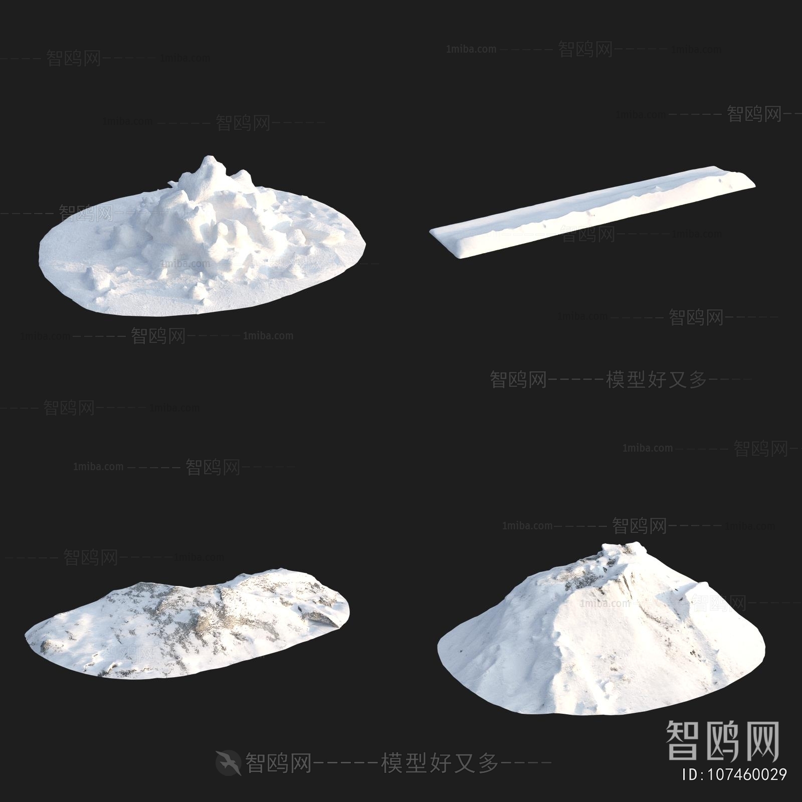 Modern Building Component