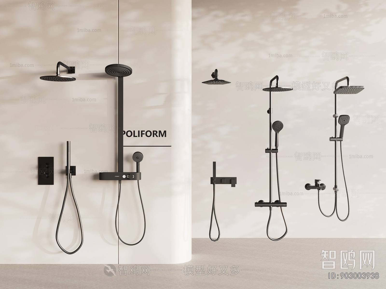 Modern Faucet/Shower