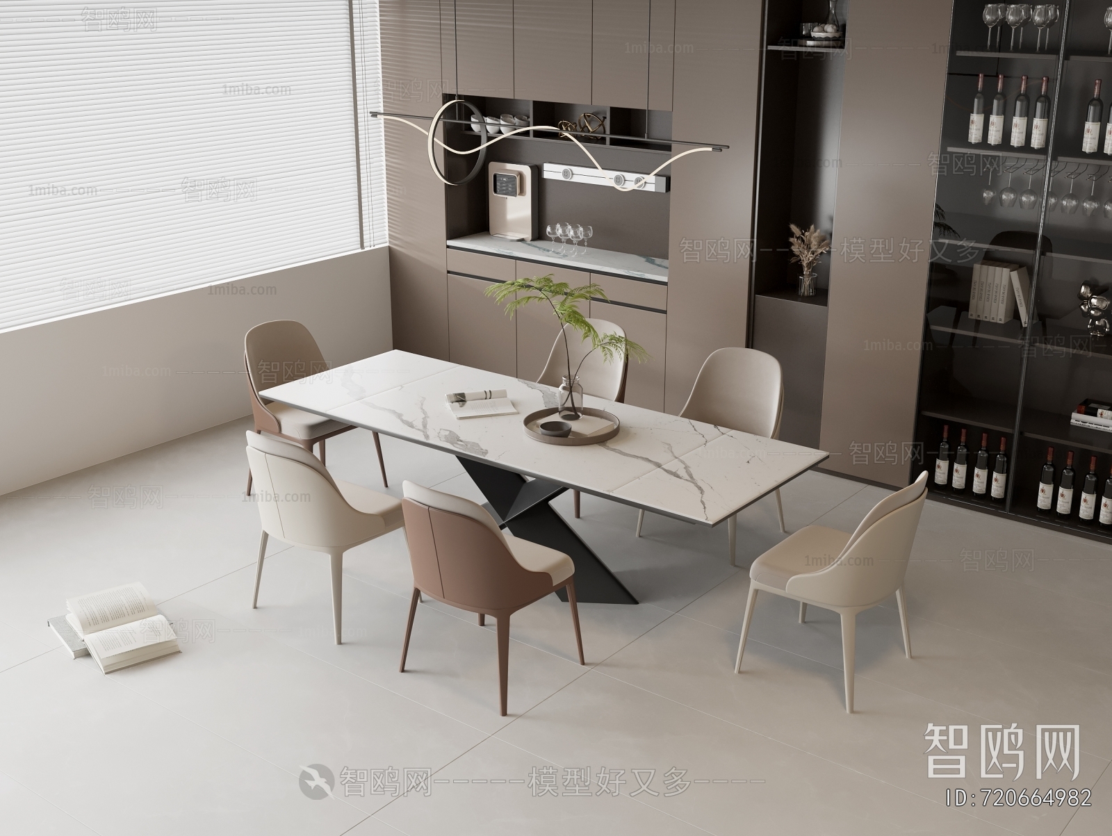 Modern Dining Table And Chairs